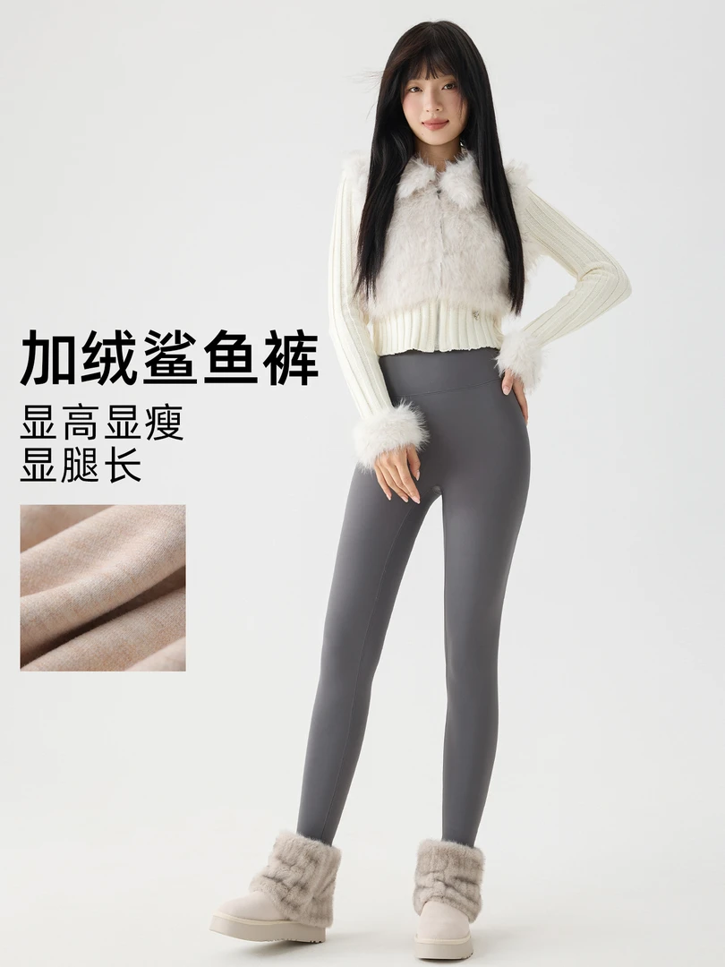 冬季瑜伽裤女外穿长裤保暖鲨鱼裤2025年新款加绒秋冬厚打底瑜伽裤
