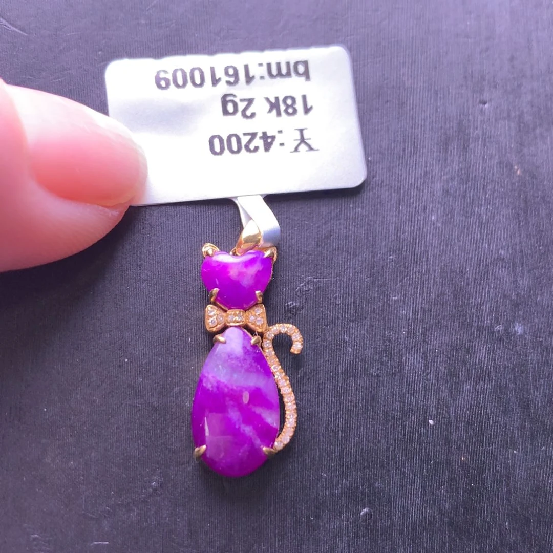 苏纪石（舒俱来）18K金镶嵌猫咪吊坠