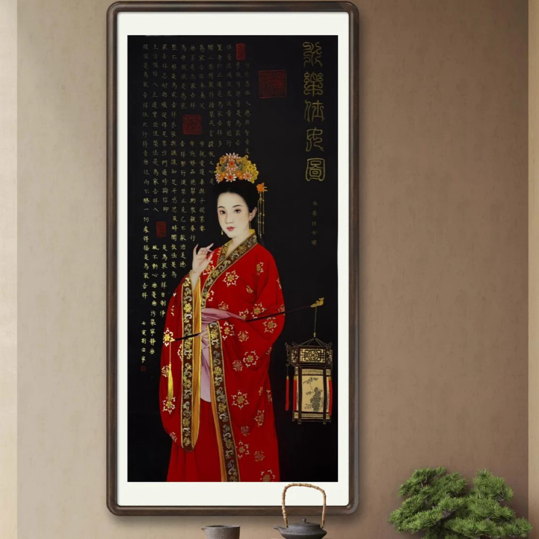 刘宓宁老师作品《永乐仕女图》