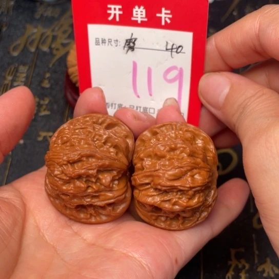 吊坠桃核文玩核桃