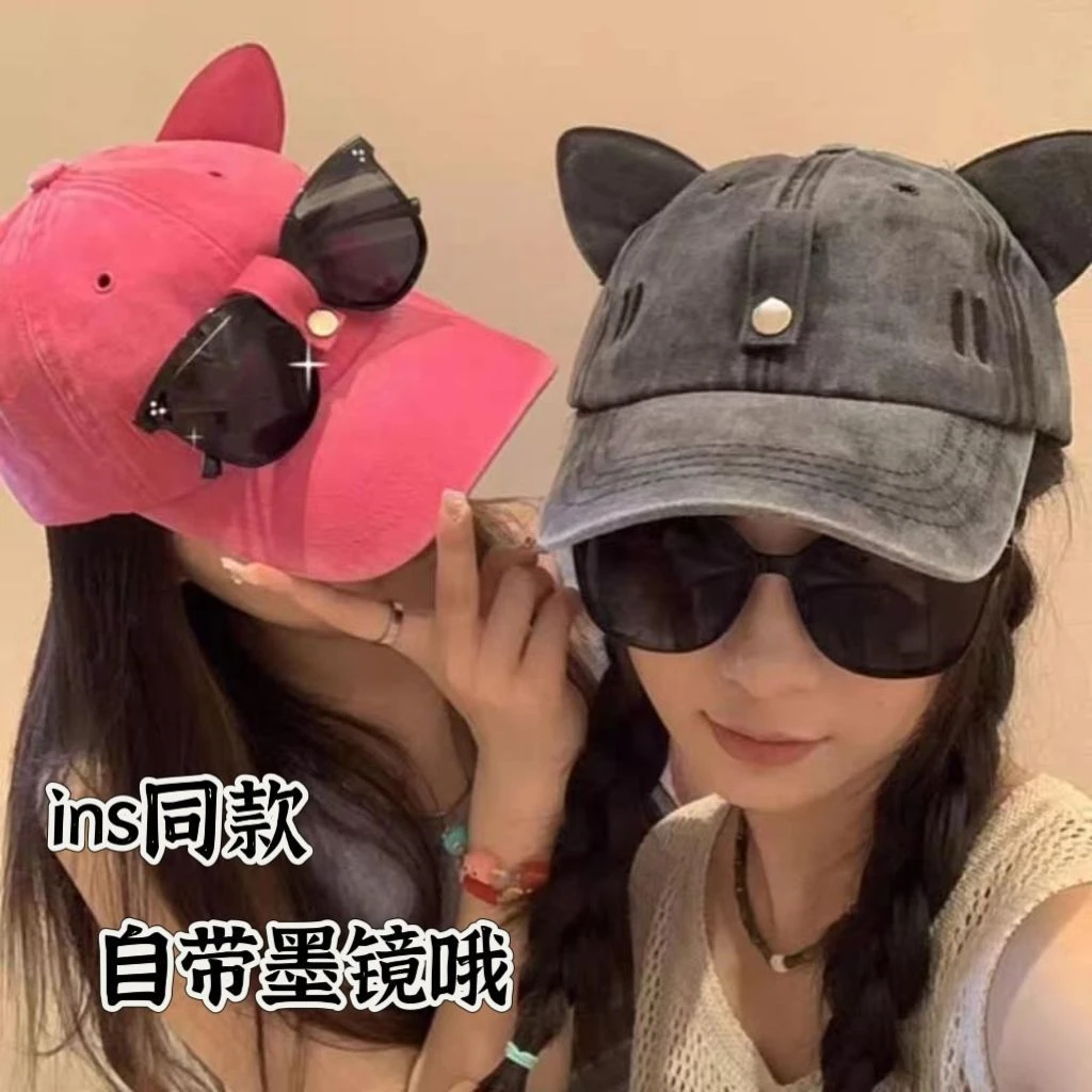 【漫游】墨镜ins女飞行员帽子耳朵棒球帽鸭舌帽墨镜春夏百搭眼镜