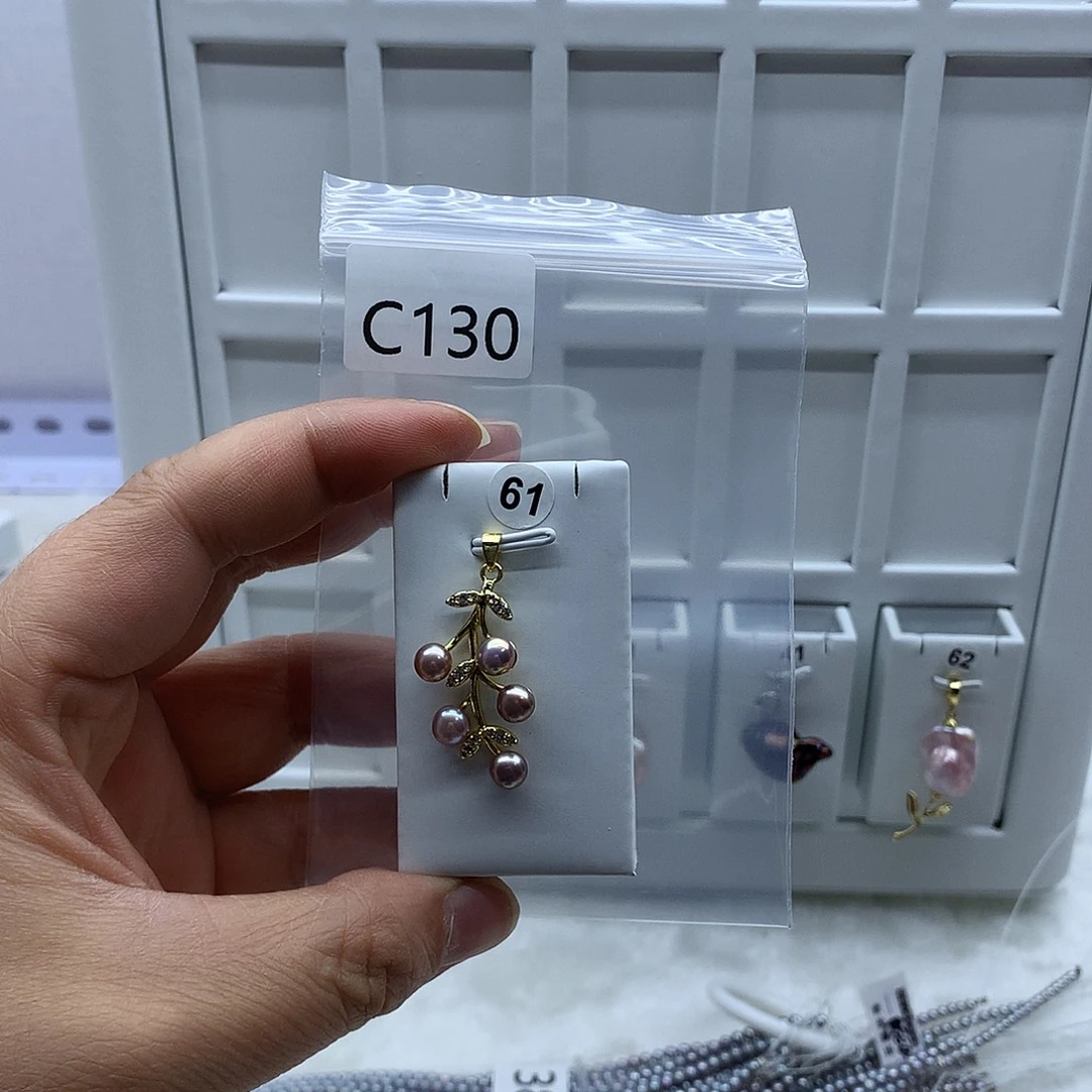 淡水珍珠合金吊坠(不含链)