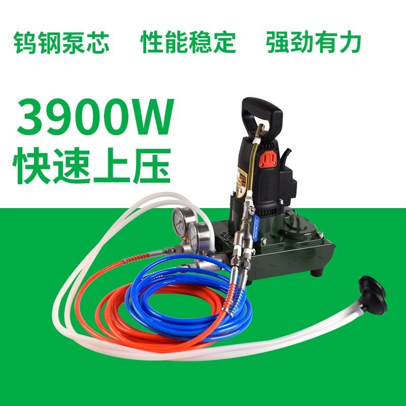 水固化丙烯酸盐灌浆机防水堵漏机双液AB组防水堵漏施工空鼓注浆机