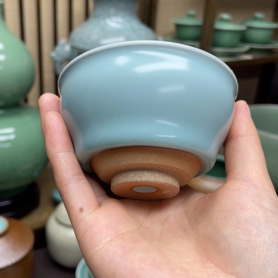 W****佳福利青瓷茶具杯子