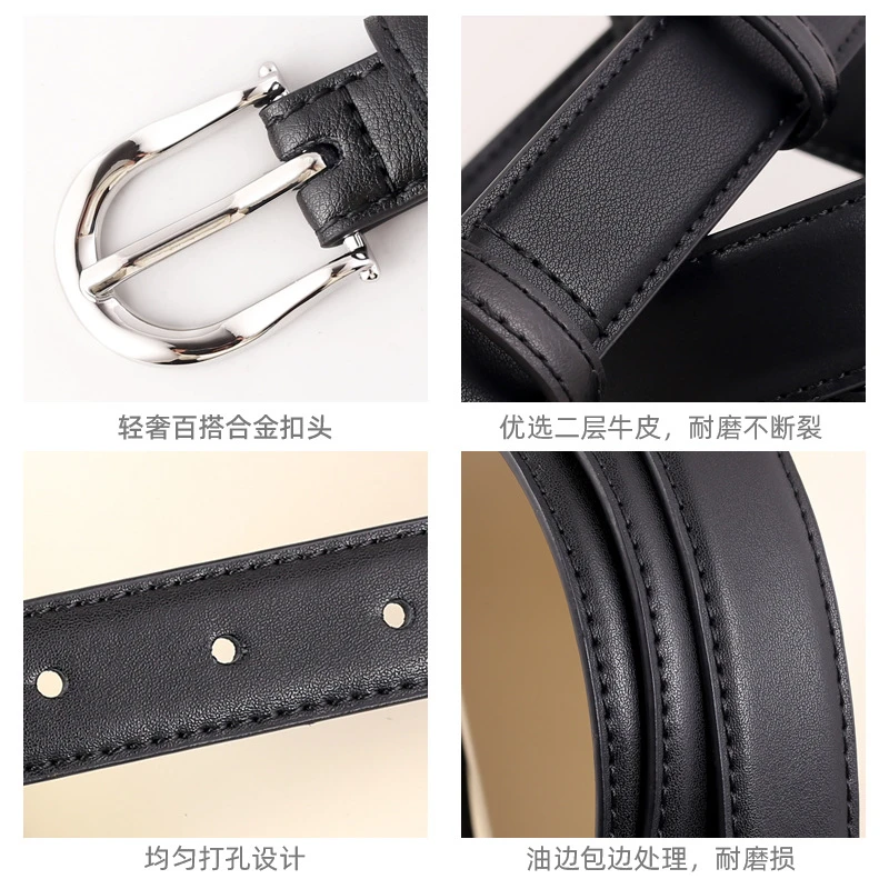 皮带腰带轻奢裤腰带光身牛仔韩版牛仔风百搭简约圆扣成人女男士