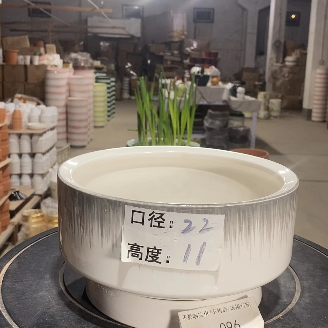 微瑕花盆-096-口22×11-1个