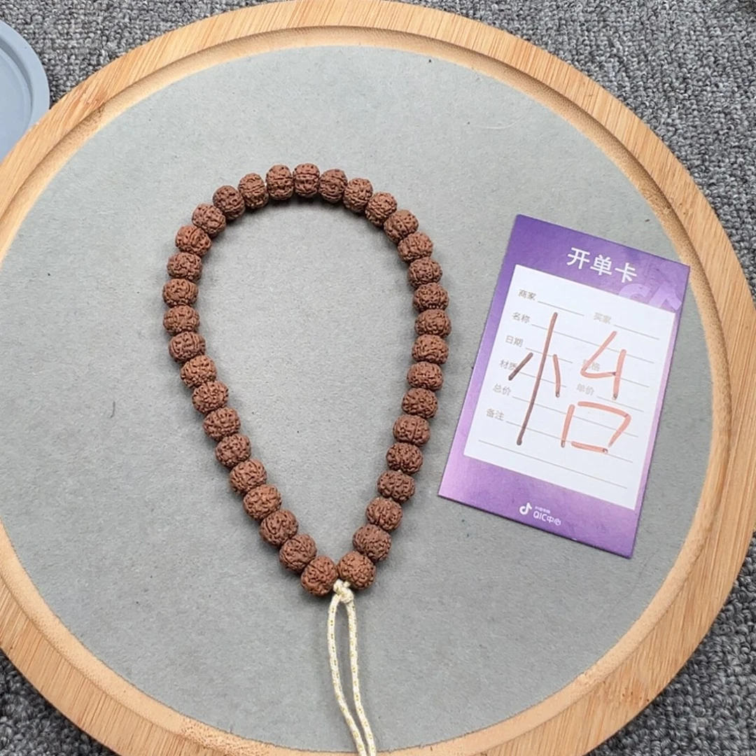 人***态金刚菩提吊坠金刚
