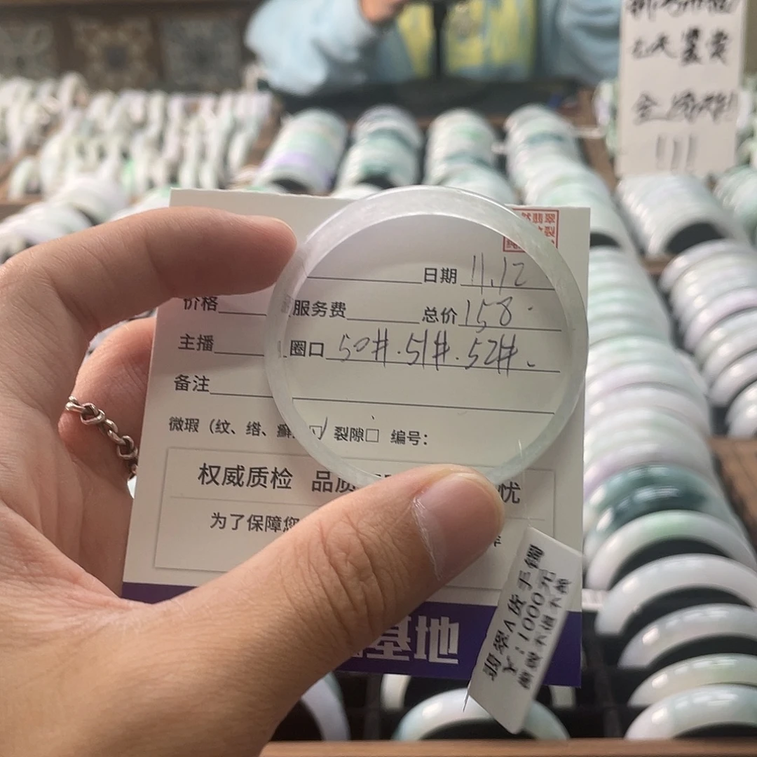翡翠未镶嵌手镯手镯