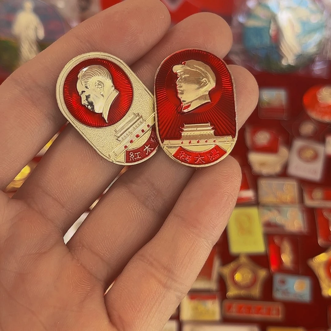 其他普通金属思**剑123456789