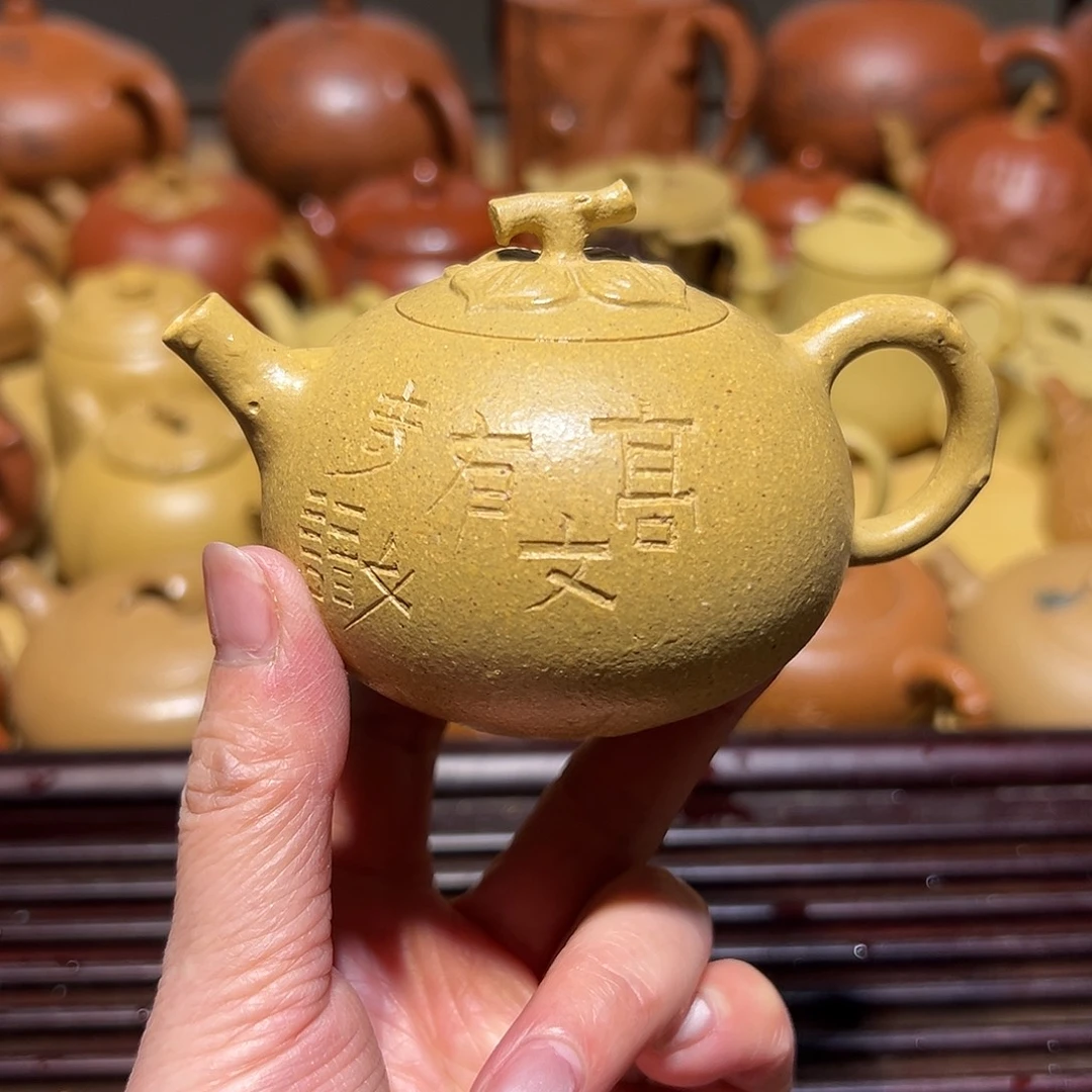 紫砂茶壶宜兴紫砂