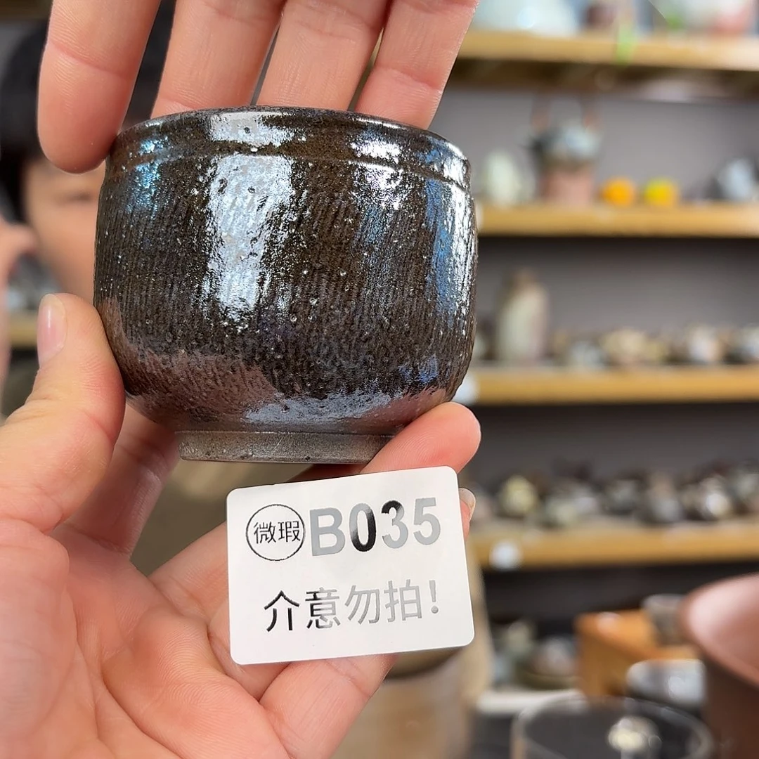 坭兴陶柴烧全手工原矿泥料杯