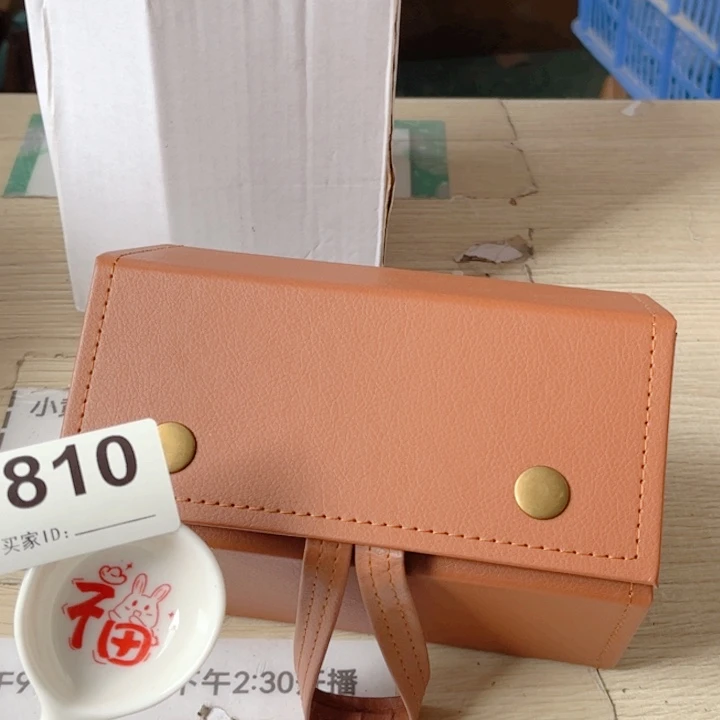 闪购商品…………………………