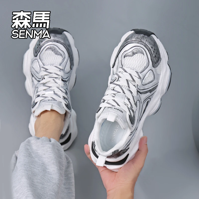 森马网红爆款男鞋秋季百搭潮款老爹鞋男青少年厚底运动休闲跑步鞋