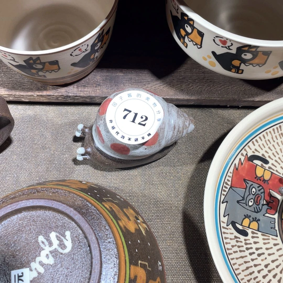 酒***毛景德镇手工陶瓷杯