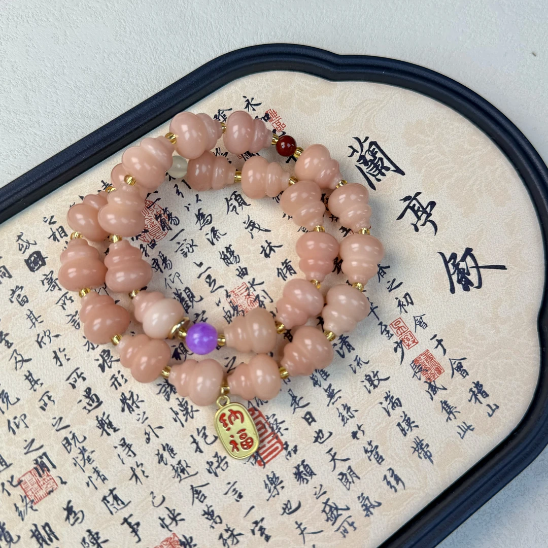 【粉色小葫芦】粉玉菩提根双圈手串手持小福牌女生搭配文玩