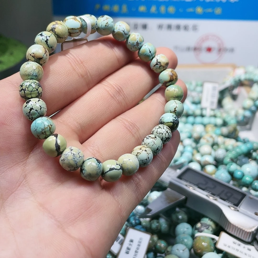 绿松石其他未镶嵌