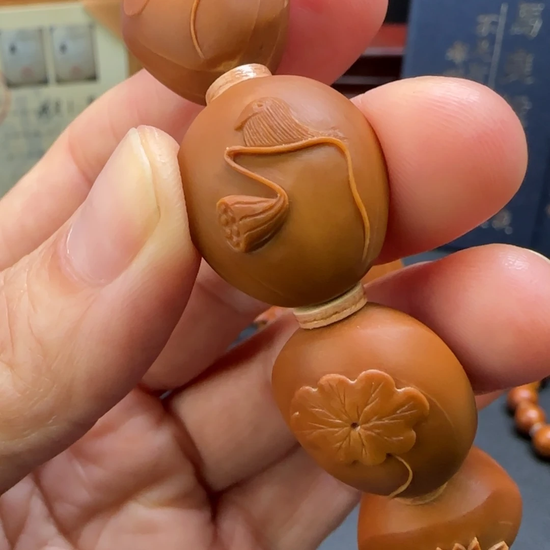 橄榄核手串/手链苏**?荷韵手串1.8