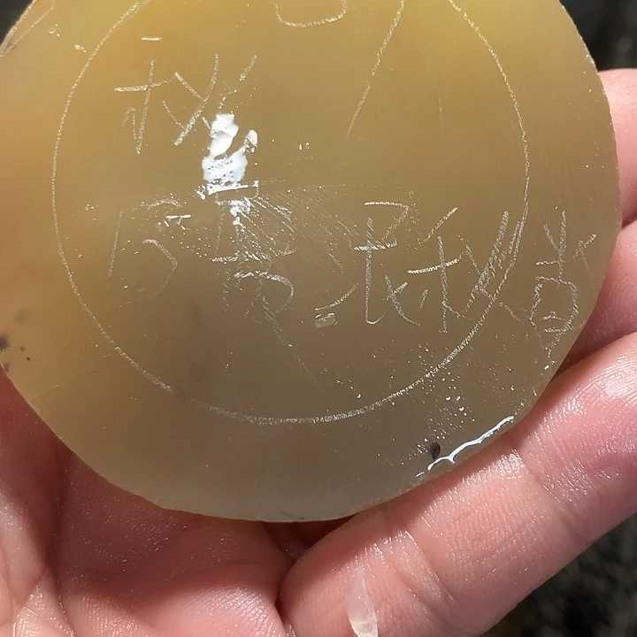 秋***块定制玛瑙定制玛瑙饰品