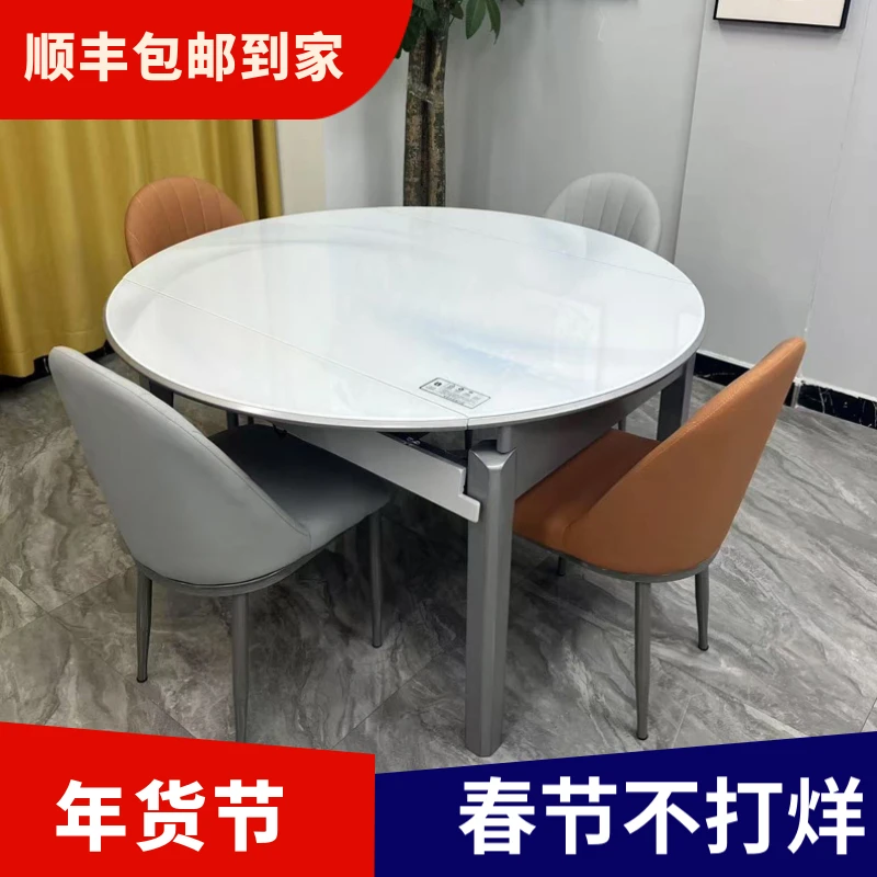 【顺丰包邮】幻彩石餐桌椅小户型客厅家用餐桌椅组合吃饭桌子