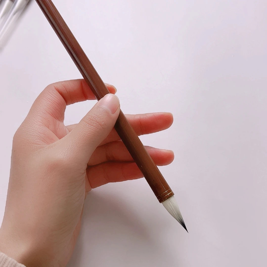 一支烤红竹紫羊缠纸鸡距笔