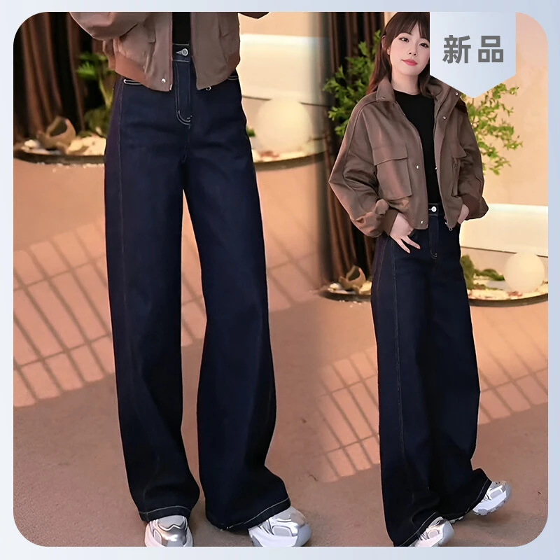 丹宁女新款直筒蓝2026牛仔春夏宽松高腰阔腿裤牛仔裤显瘦深蓝垂感