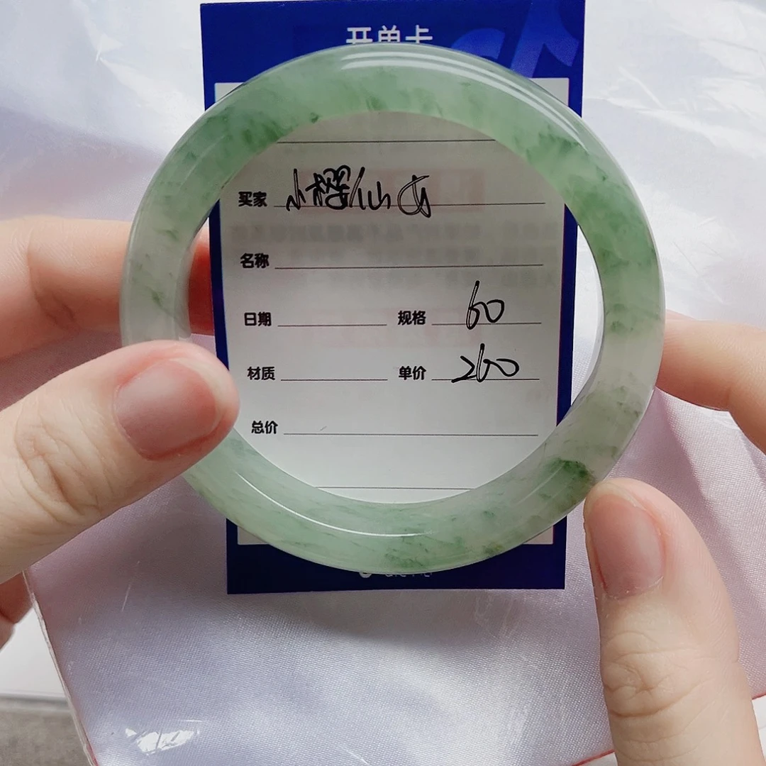 石英质玉(金丝玉)未镶嵌手镯