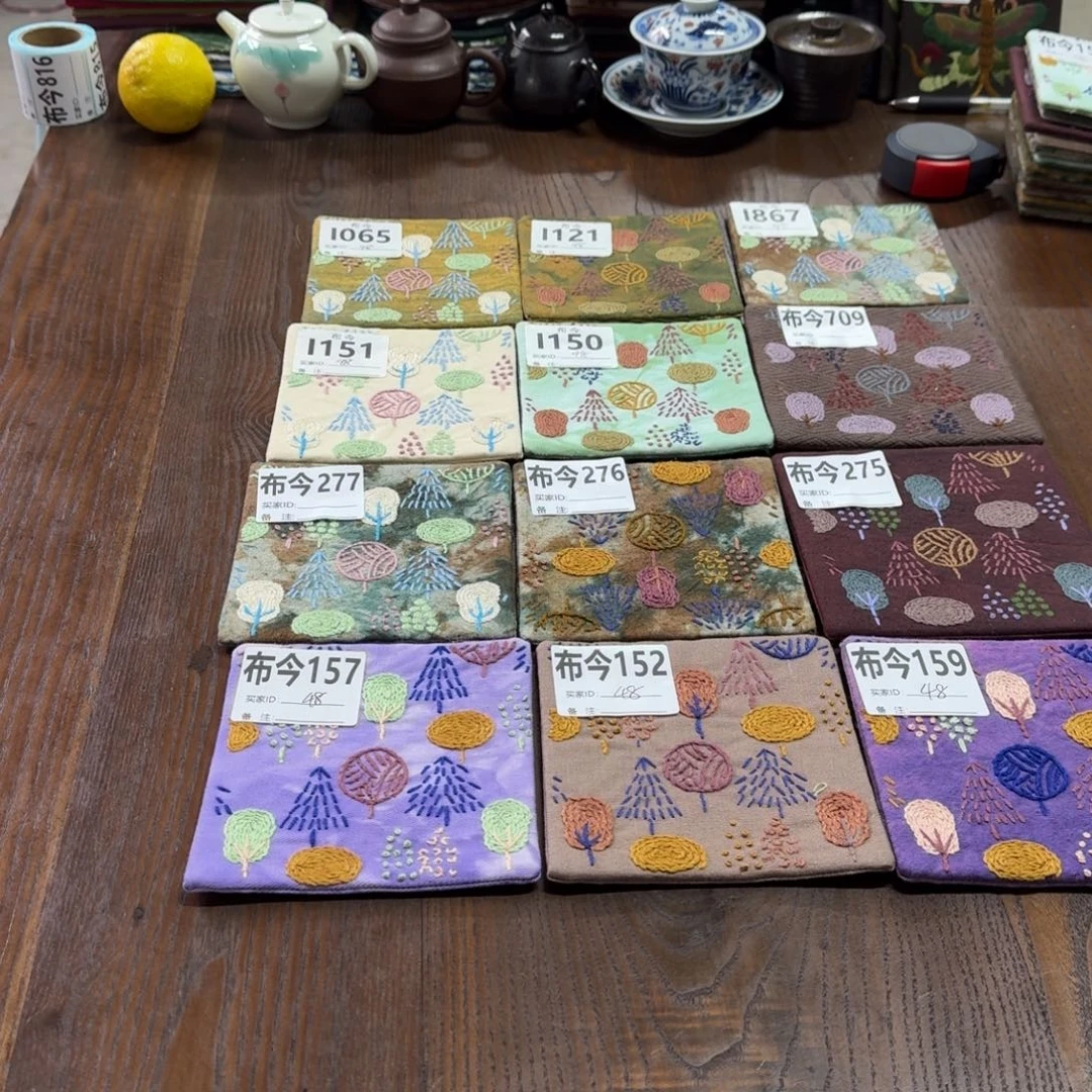 刺绣1号链接福利157一张