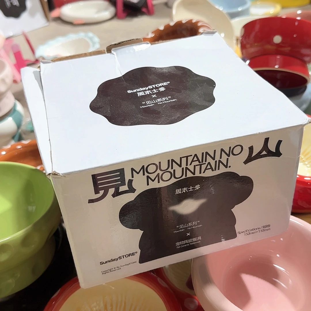 瓷片c888 瓷品陶瓷微x链接在