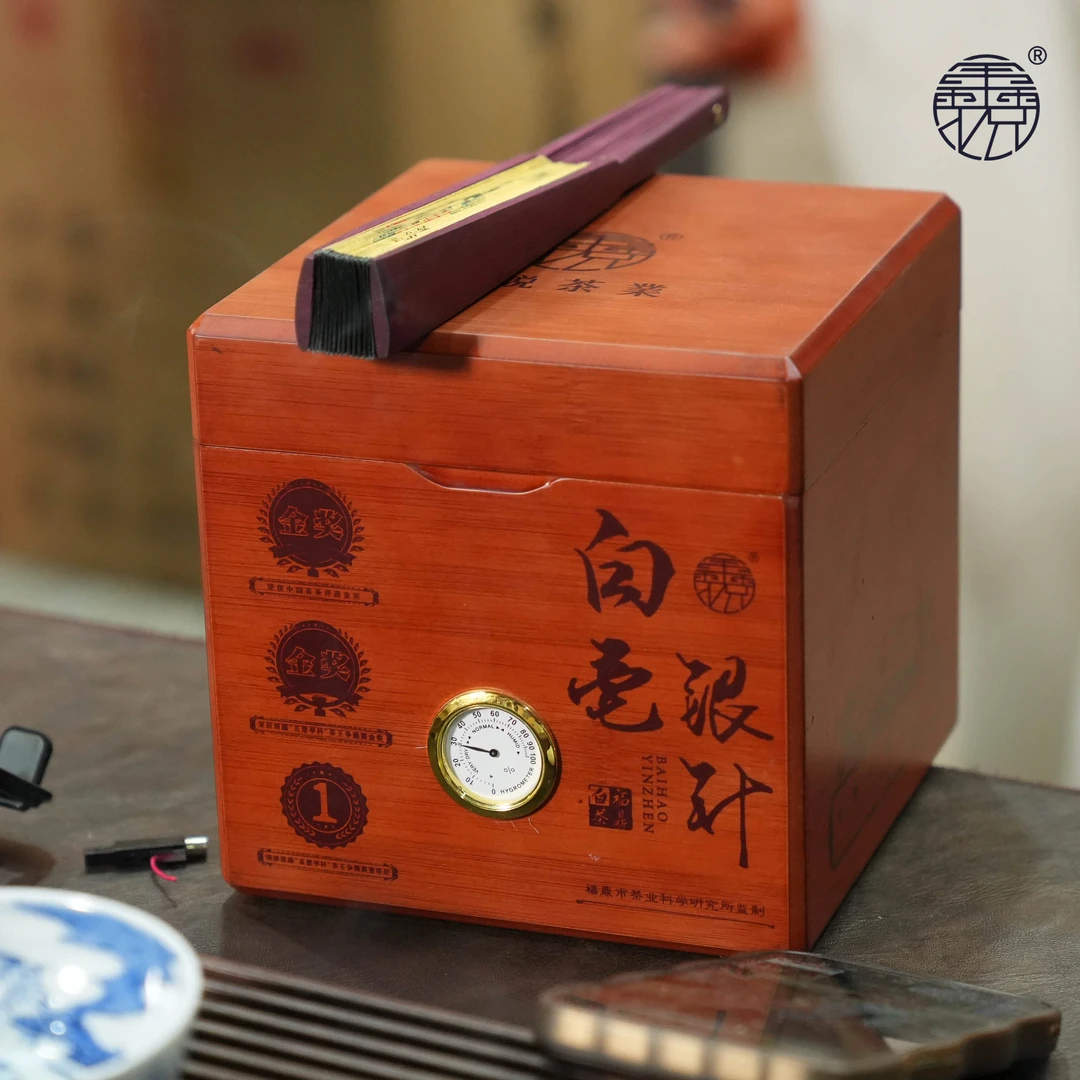 【鑫说】福鼎白茶---2023年半亩田首日芽（1.12-14）