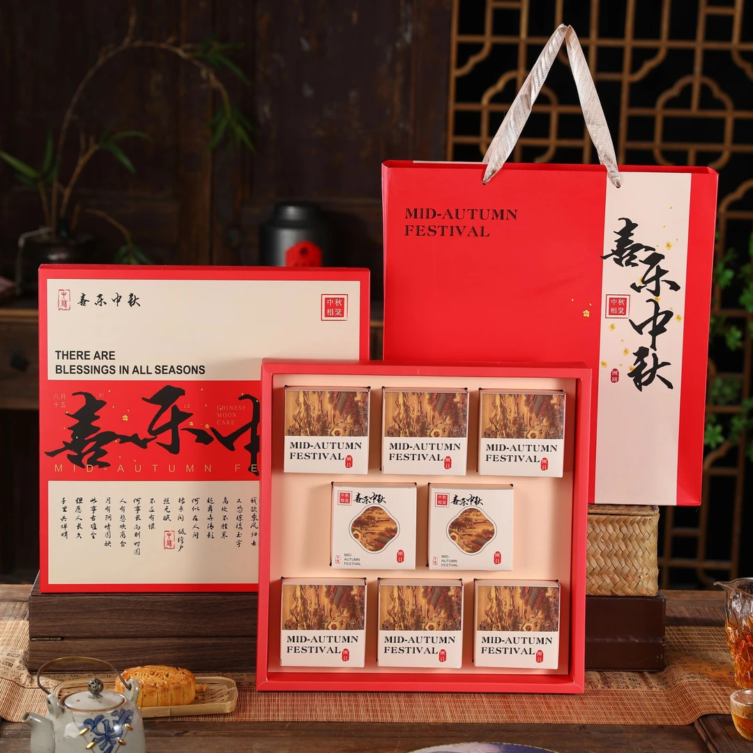 2025爆款中秋月饼盒包装盒子批发6粒8粒手提月饼礼盒空盒装