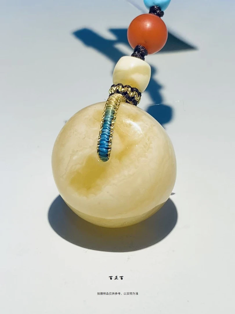 百正百 蜜蜡钥匙挂6695