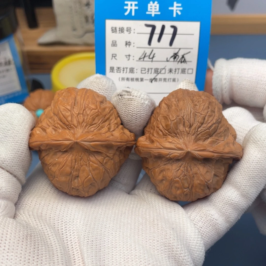 吊坠桃核文玩核桃