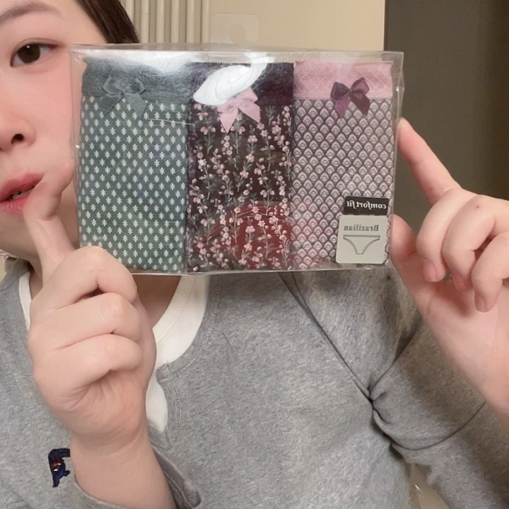 11111111111111Oysho M码数683