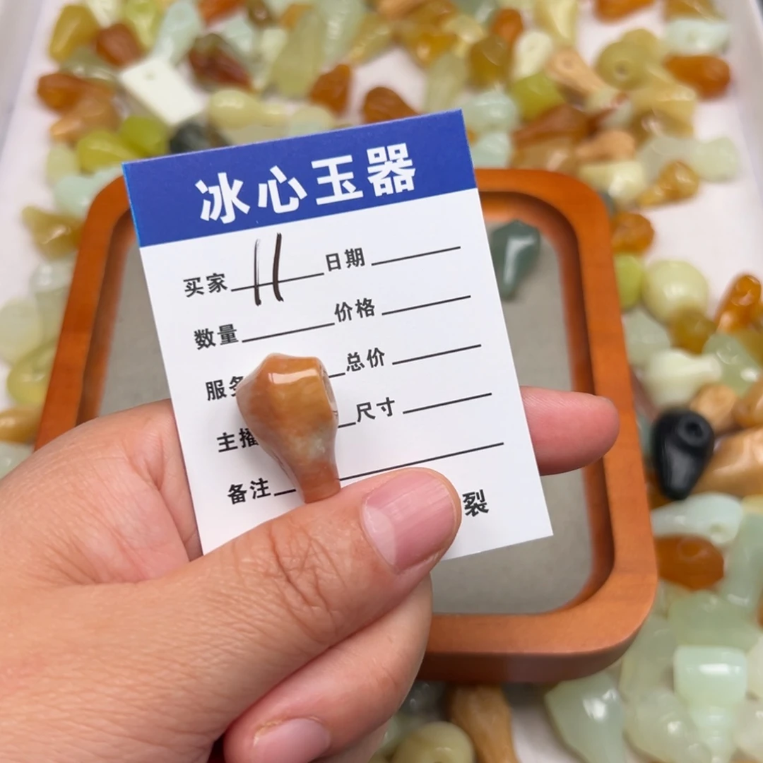 蛇纹石玉未镶嵌颈饰用****7