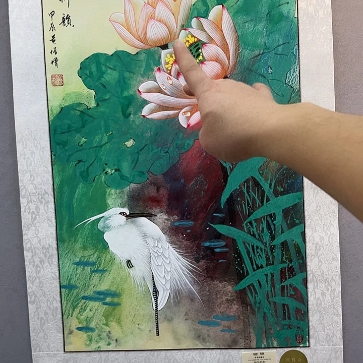 国画书画艺术作品展和书画艺术展览