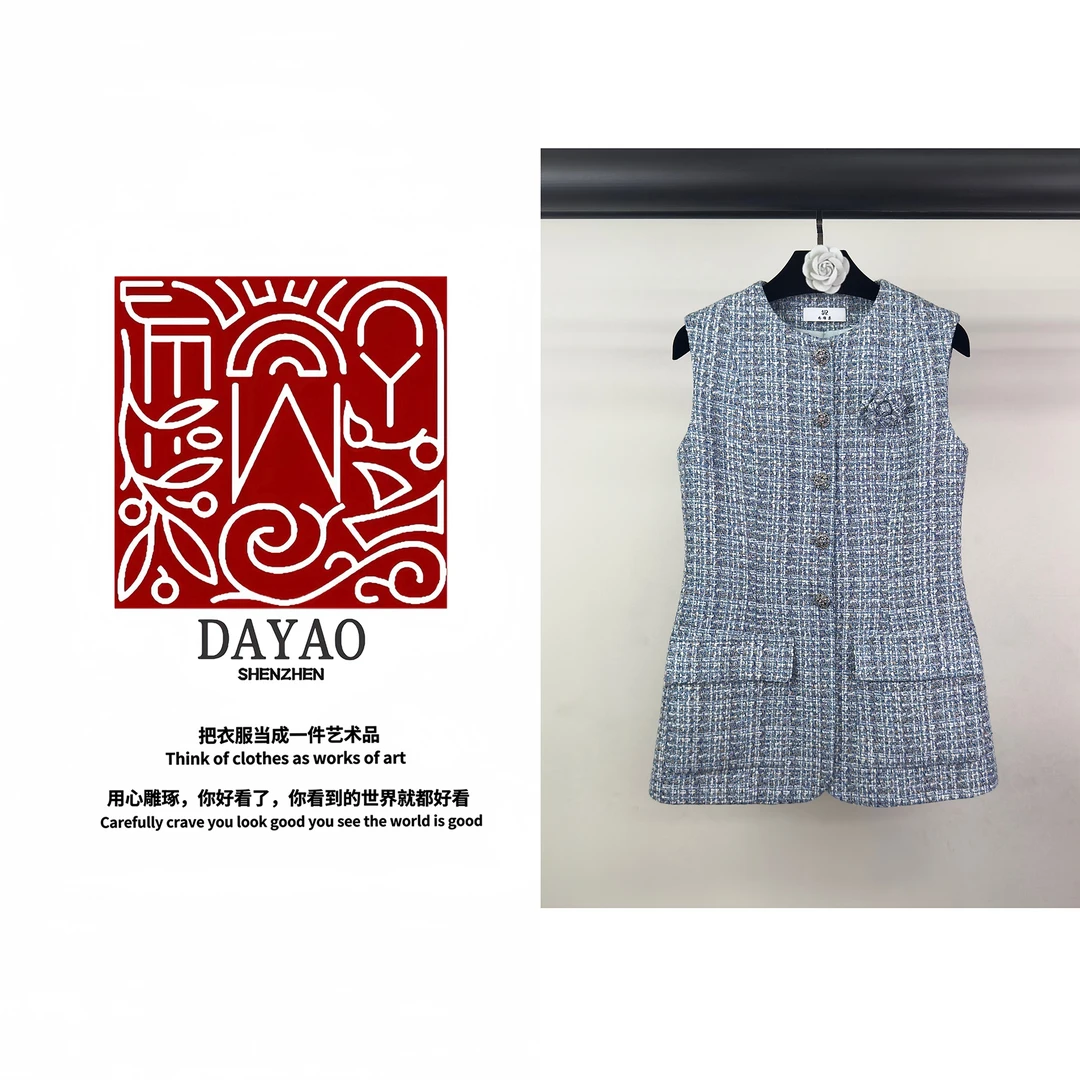「DAYAO」时尚新款气质无袖百搭小香连衣裙轻奢高端女装WYA24833