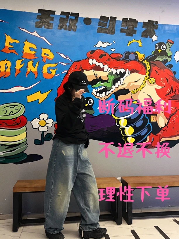 M&m 孤品断码清苍 一年四季T恤毛衣裤子外套