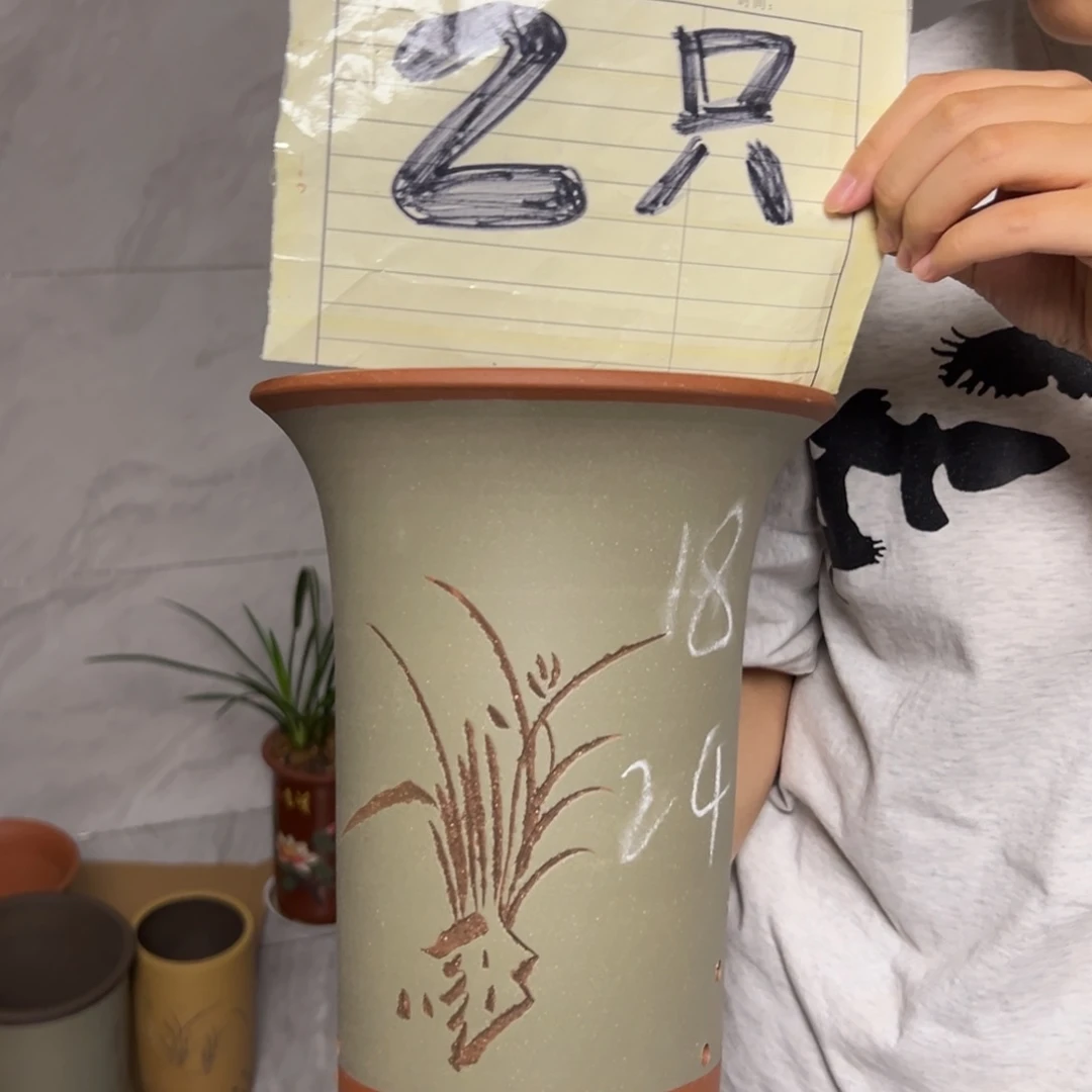 宜兴川阁紫砂花盆