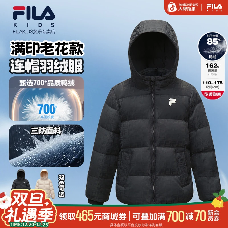 Fila/斐乐保暖外套双12抢先购【连帽满印鸭绒】冬日新款外出服羽绒