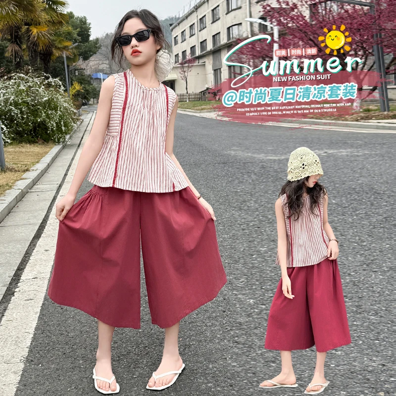 女童夏装套装2025新款大儿童无袖时髦夏季小孩网红两件套洋气衣服