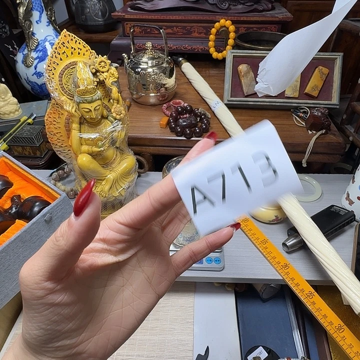 青***化吊坠凤眼菩提手船