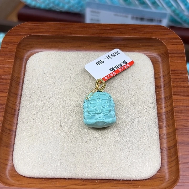 未镶嵌绿松石手链