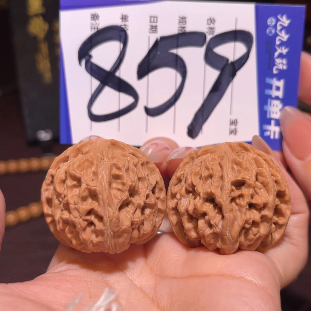 文玩核桃把件38苹果园