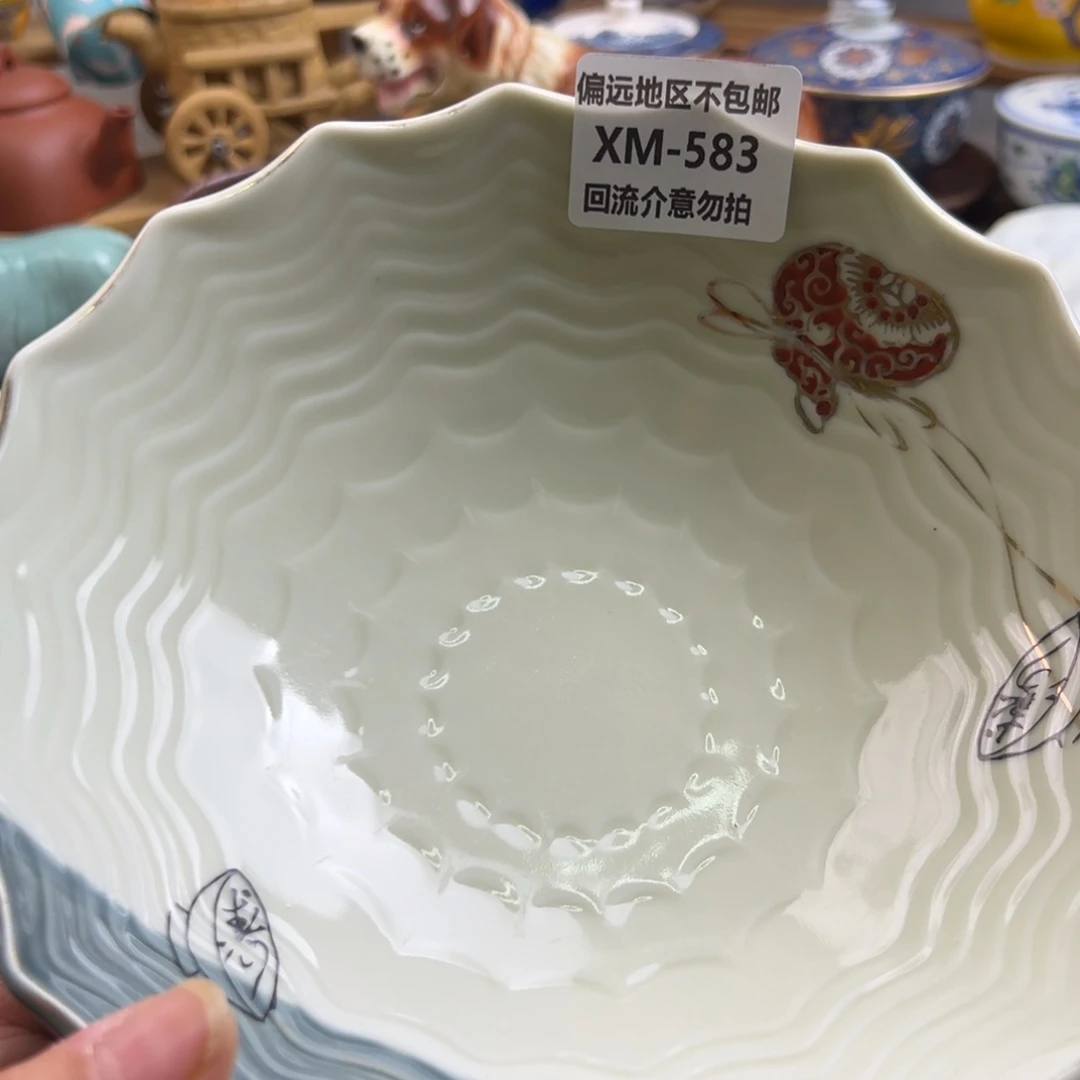 *****瓷片583啊啊啊啊啊啊