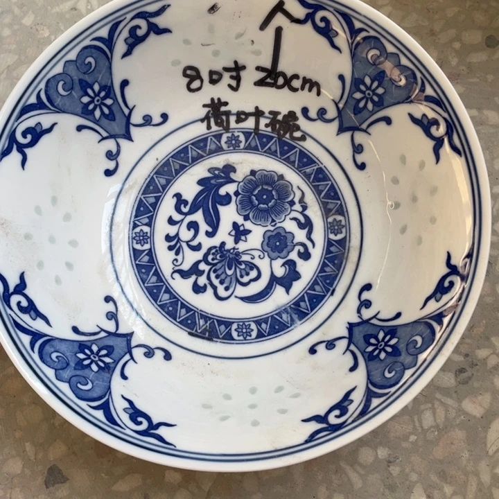 碗景德镇高温细白瓷餐具