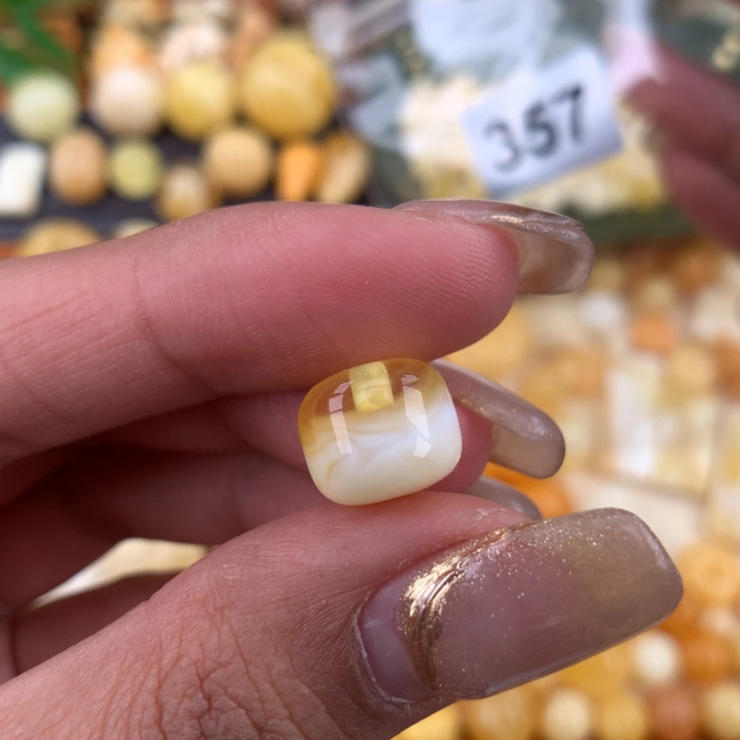 琥珀珠宝奇石未镶嵌10.8 孔道皮纹