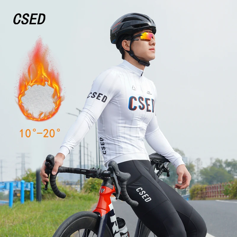 CSED骑行服秋冬季男长袖抓绒防风保暖新款防晒透气上衣抗起球