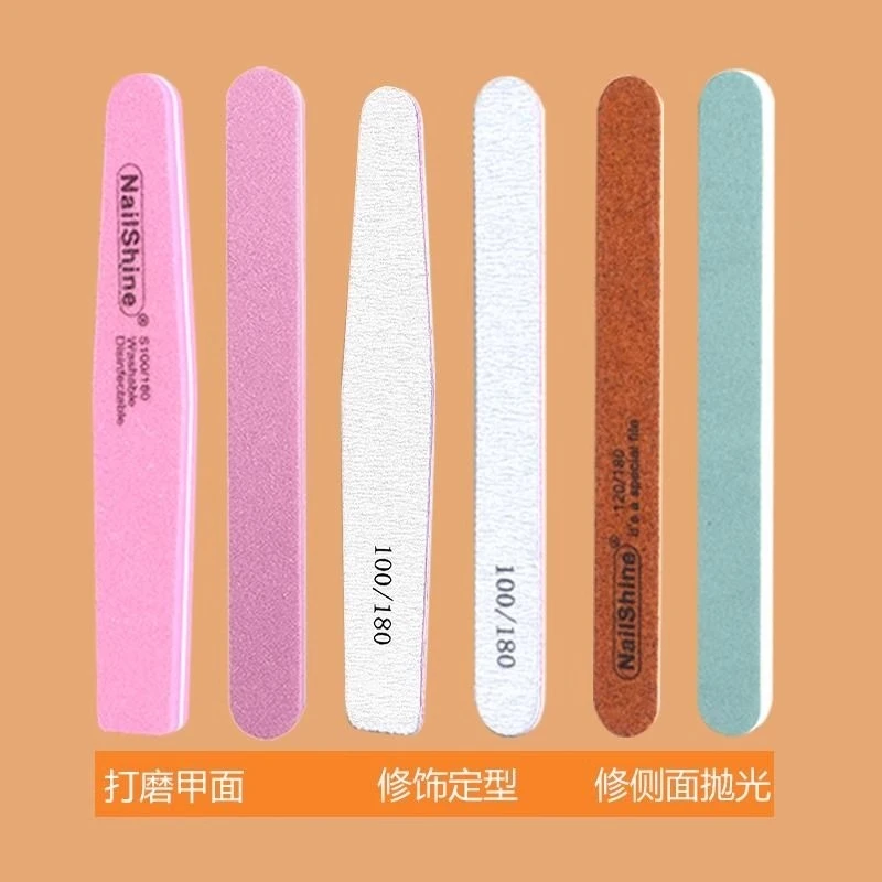 指甲锉磨指甲砂条美甲挫条抛光打磨条专用海绵搓条修美甲工具套装