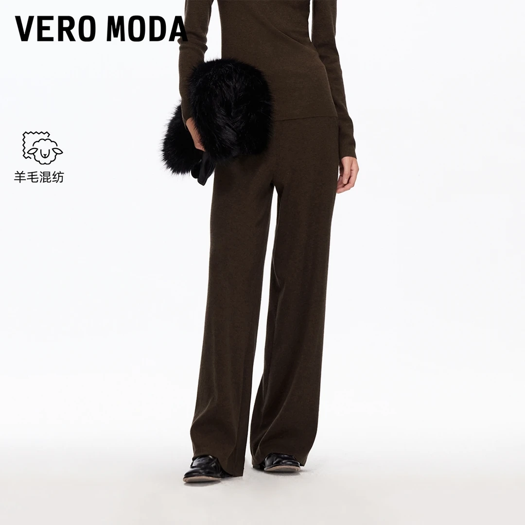 Vero Moda休闲裤2025秋冬新款含绵羊毛高腰直筒针织裤32547V002