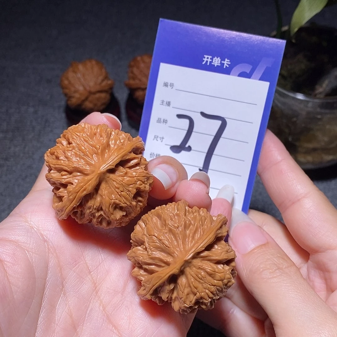文玩核桃把件苹果园39左右有修
